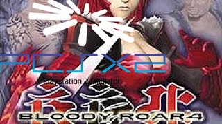 PCSX2 PS2 Emulator Nightly Build Test  Bloody Roar 4 [upl. by Audris]