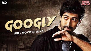 Googly Full Movie Dubbed In Hindi  Kriti Kharbanda Yash [upl. by Nauqes]