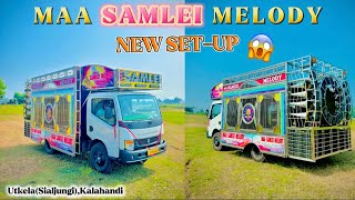 MAA SAMLEI MELODY NEW SETUP😍UTKELAKALAHANDI  PROMO VIDEO 🔥explore melody sambalpuri newsetup [upl. by Ahsima]