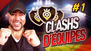 FIFA 18  CLASHS DÉQUIPES 1 [upl. by Bueschel848]