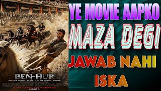 Ben hur movie trailer hindi  ben hur movie review  hollywood movies hindi dubbed [upl. by O'Rourke]