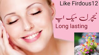 Organic makeup  Skin care products  Oriflame brand  Skincare guide  Like Firdous12 [upl. by Lurie]