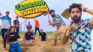 Gayi Bhains Paani Mein🤣  500000 ka challenge 🔥  Manish Sharma [upl. by Elurd]