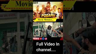 Appu And Pappu Kannada Full Movie  Snehith Abbas Rekha Jeniffer Kothwal Madhuri Komal [upl. by Dever246]