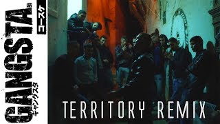 Territory Remix The Blaze II HipHop Rap Instrumental [upl. by Yesoj]