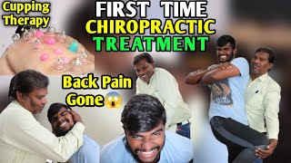 Back Pain ReliefChiropractic Treatment In CoimbatoreCupping TherapyNeck Pain GoneNew Experience [upl. by Nicolella]