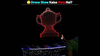 How is the drone show in IPL 😕 [upl. by Alisun]