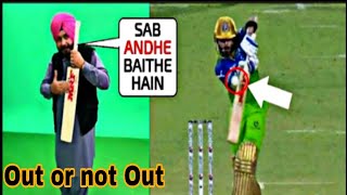 Navjot Sing Sidhu HUGE Statement On Virat Kohlis No Ball Dismissal by the 3rd Umpire  KKR vs RCB [upl. by Cherye]