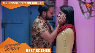 Kannana Kanne  Best Scenes  Full EP free on SUN NXT  28 December 2022  Tamil Serial [upl. by Healy]