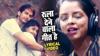 Mujhko Teri Yaad Lyrical  Rini Chandra  दर्द भरा गीत  Hindi Sad Songs  Bewafai के दर्द भरे गाने [upl. by Ziza]