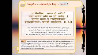 Bhagavad Gita chapter 2 Verse 1  10 [upl. by Atirak]