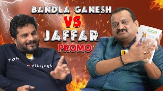 Bandla Ganesh exclusive interview Promo  journalist jaffar Itlu mee jaffar  high voltage [upl. by Acenes152]