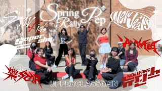 KPOP  SCHOOL Super Shy NWJNS x LALALALA SKZ upperclassmen ver  KONSPIRACY [upl. by Sulienroc]