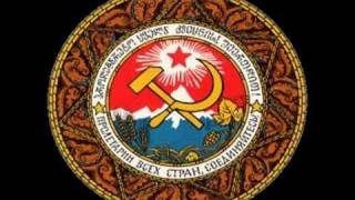 06 Anthem of Georgian SSR instrumental version [upl. by Seavey]