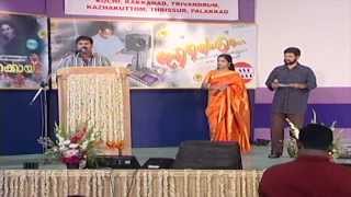 Iniyennum Audio Release Function [upl. by Nairb]