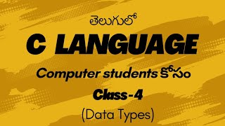 Data Types in C Language l Different Data Types l Types of Data Types [upl. by Analihp]