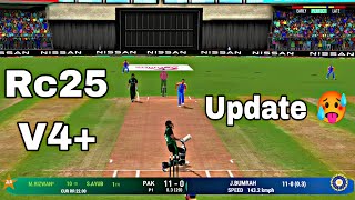 Rc25 V4 Update Download And Applying Process ☑️  cricketlover cricketgame [upl. by Sera]