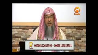 Performing multiple umrahs in one trip  Sheikh Assim Al Hakeem [upl. by Bloch]