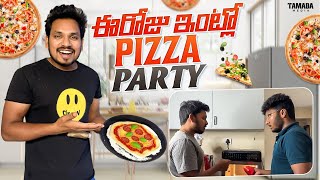 Making Pizza In AGARO Regal Plus Air Fryer  agaro everydayexpert [upl. by Kenny]