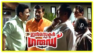 Malayalam Movie  Inspector Garud Malayalam Movie  Dileep Stabbed by Vijayaraghavan [upl. by Carlson]