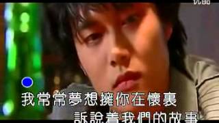 只要能和你在一起邓海 《最新伤感歌曲》 [upl. by Sarajane]