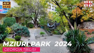 【4K】Tbilisi City Walking Tour in Mziuri Park 2024 [upl. by Ennovyhs571]