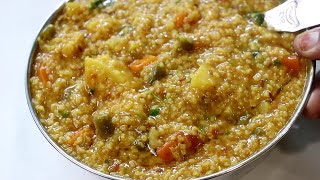 Daliya Banane Ka Tarika बार बार ऐसे ही बनाएंगे नमकीन दलिया Namkeen Dalia Recipe [upl. by Kristianson194]