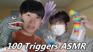 【ASMR】100 Triggers ASMR with Tsukki💥 [upl. by Alyaj]