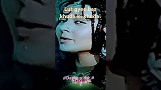 KhoobsuratiMeer की gajallut gyee khuda ki khudai song music bollywood hindisong [upl. by Naghem]