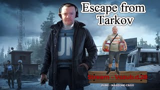 Tarkov  go go go [upl. by Templer189]