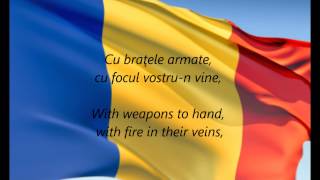 Romanian National Anthem  quotDeşteaptăte Românequot ROEN [upl. by Retloc]