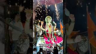 2k24 devi Aagman in Mumbai chunabhatti devi aagman2024shorts shortvideo deviaagman [upl. by Amoakuh]