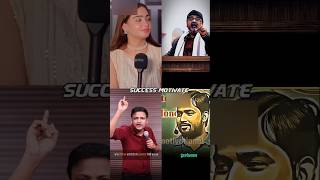 🔥Khan Sir Powerful Success Mindset Video 🎯💯 Success Motivate khansir shorts explore [upl. by Kassia805]