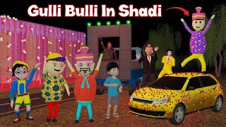 Funny videos ll Guli Bulli l Cartoon l Granny l tmkoc l Shorts Comedy l shadi [upl. by Dust]