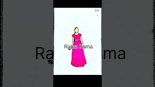 Rama Rama Song Dance Flipbook flipbook video viralshorts flipkart viral 6millionviews ❤️‍🔥👀 [upl. by Popele]