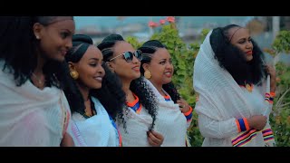 Zenawi amp Asefa Weyzerazr Tigray ዜናዊ እና አሰፋ ወይዘራዝር ትግራይ New Ethiopian Music 2019Official Video [upl. by Nioe]