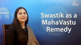 Swastik MahaVastu Remedy  Acharya Roopam Garg [upl. by Otrebireh]