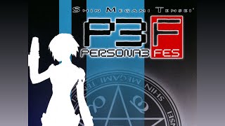 Persona FES OST  Door 5 Ptolomea [upl. by Rellim]