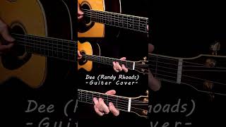 Dee Randy Rhoads Guitar Cover guitar ozzyosbourne randyrhoads acousticguitar yamaha shorts [upl. by Robins]