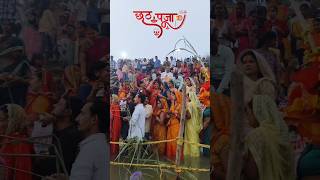 SIRSA CHAT POOJA chatpooja sirsa ytshorts ytshort yt video viralvideo jaisreeram [upl. by Remle]