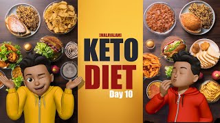 1 Top Weight loss Diets Day 10 of My 30Days Keto and Intermittent Fasting Challenge in Malayalam [upl. by Aenel382]