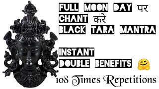 Super powerful Black Tara MANTRA 108 times Repetitions 🙏 [upl. by Barbur474]