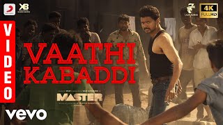 Master  Vaathi Kabaddi Video  Thalapathy Vijay  Lokesh Kanagaraj [upl. by Eilyab]