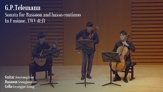 GPTelemann  Sonata for Bassoon and basso continuo in f minor TWV 41f1  SeungJoon Lee [upl. by Auahsoj]