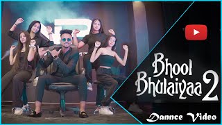 Bhool Bhulaiyaa 2 Songs  Kartik Aryan Kiara A  Nritya Performance New Dance Video [upl. by Meggs]