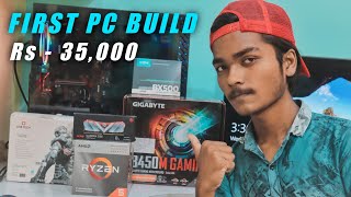 My First Ever PC BUILD  35K Editing and Gaming PC  Ryzen 5 3400g build [upl. by Servais70]