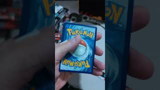 Larvitar Scarlet Violet Obsidian Flames Pack Opening pokemon pokemoncards obsidianflames [upl. by Geraud]