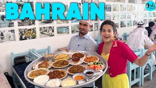 Bahrain 4Day Itinerary  All You Need To Know  Things To Do  Places To Visit  Curly Tales [upl. by Cohbert]