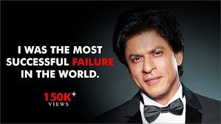 Failure  Shah Rukh Khan Speech english [upl. by Demitria]