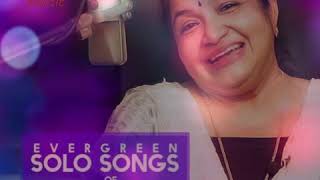 En Kadhale  Female version  Evergreen Song  KSChithra  Duet [upl. by Robison]